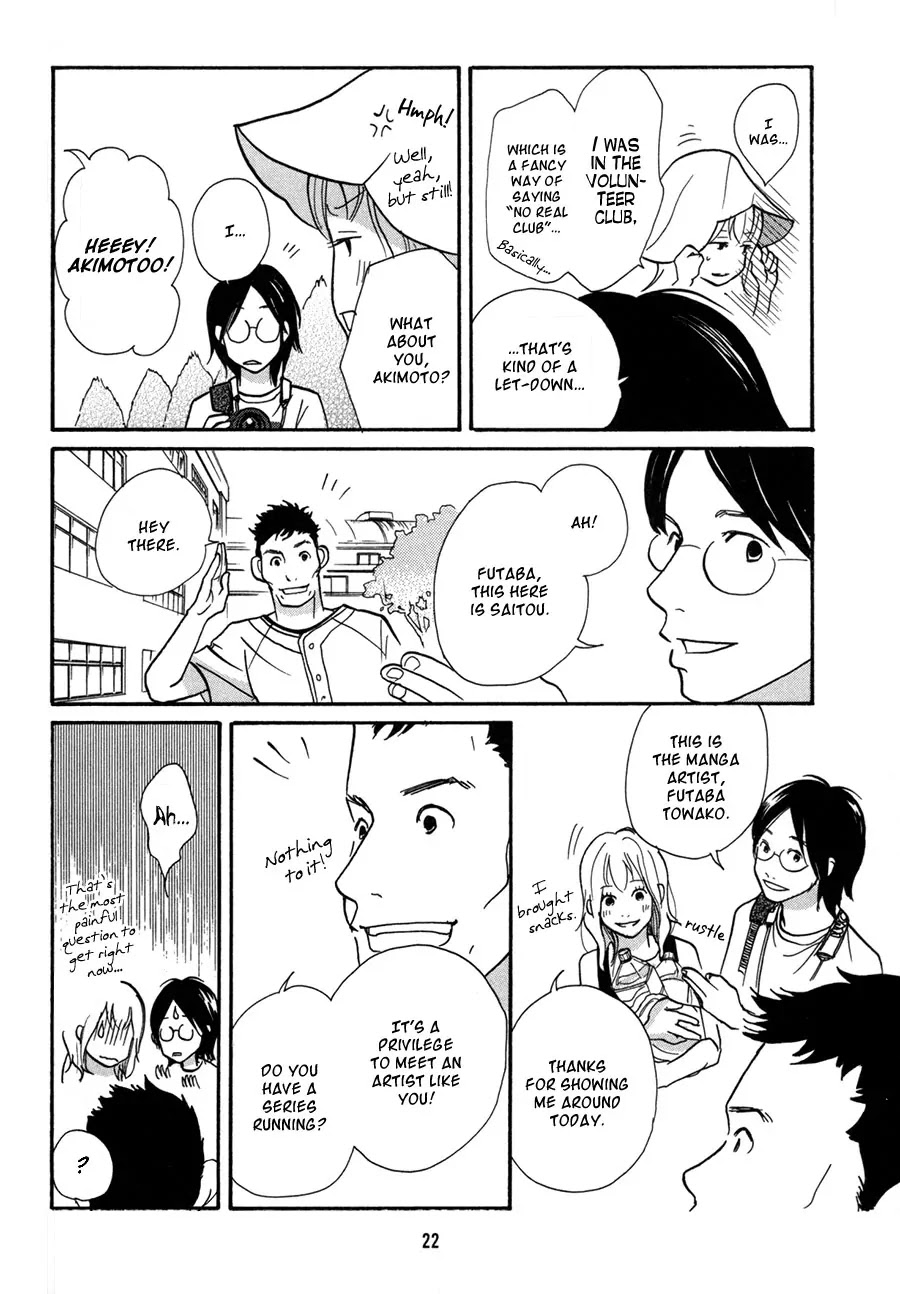 Pen to Chocolate Chapter 2 page 5 - Chapter 2