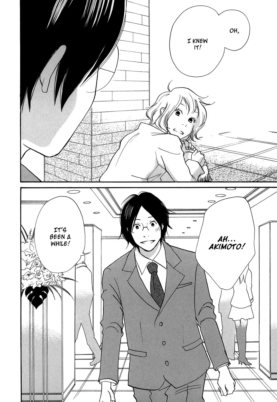 Pen to Chocolate Chapter 20 page 11 - Chapter 20