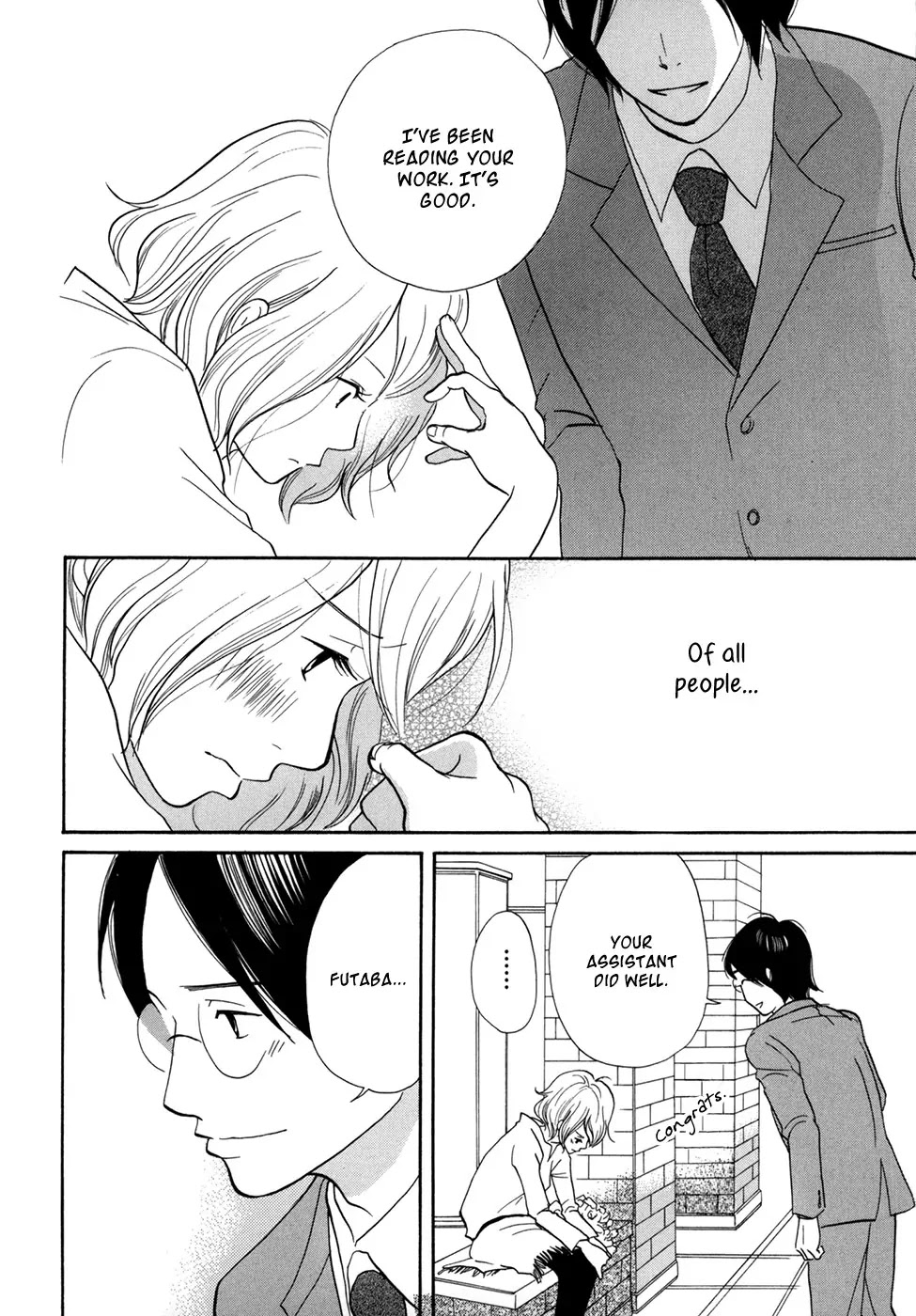 Pen to Chocolate Chapter 20 page 13 - Chapter 20