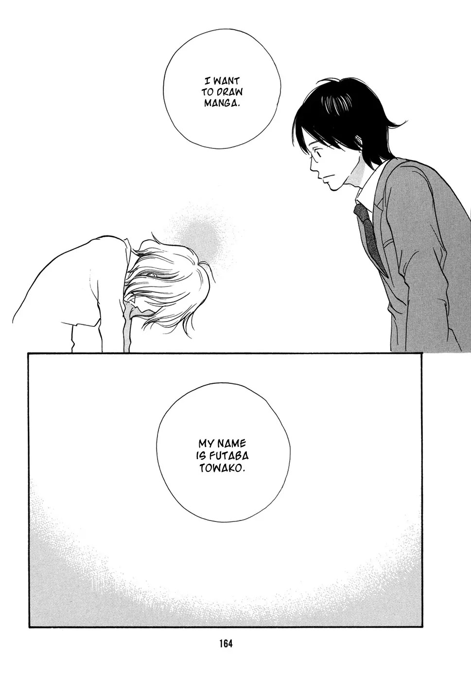 Pen to Chocolate Chapter 20 page 17 - Chapter 20