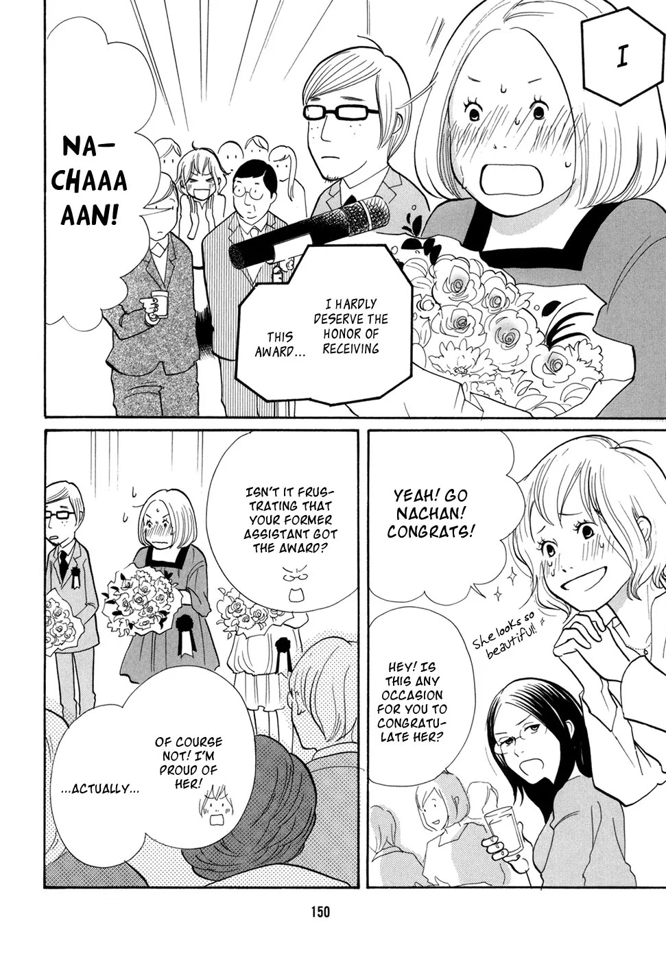 Pen to Chocolate Chapter 20 page 3 - Chapter 20