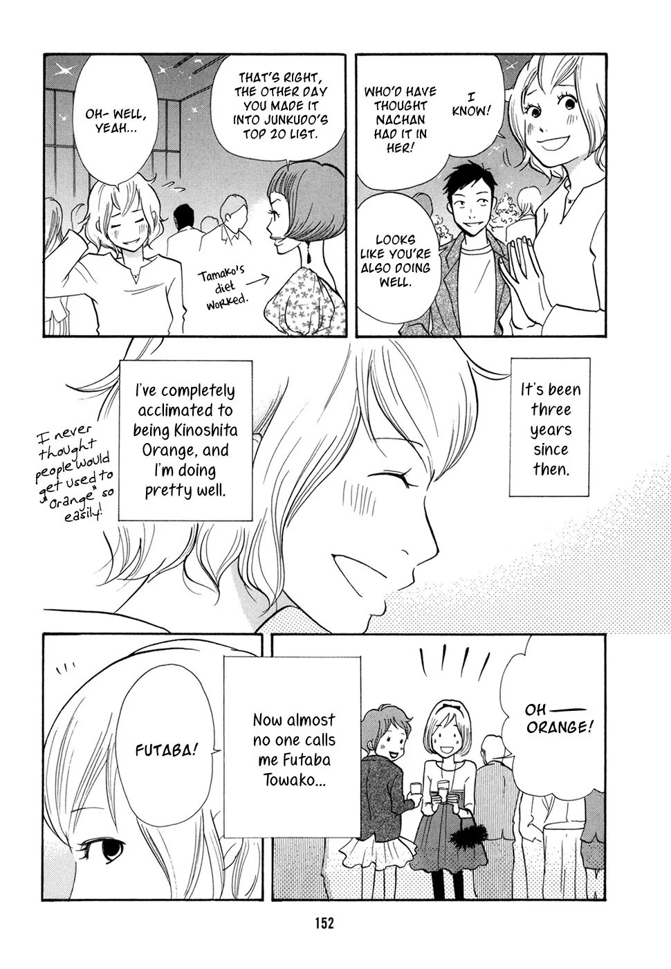 Pen to Chocolate Chapter 20 page 5 - Chapter 20