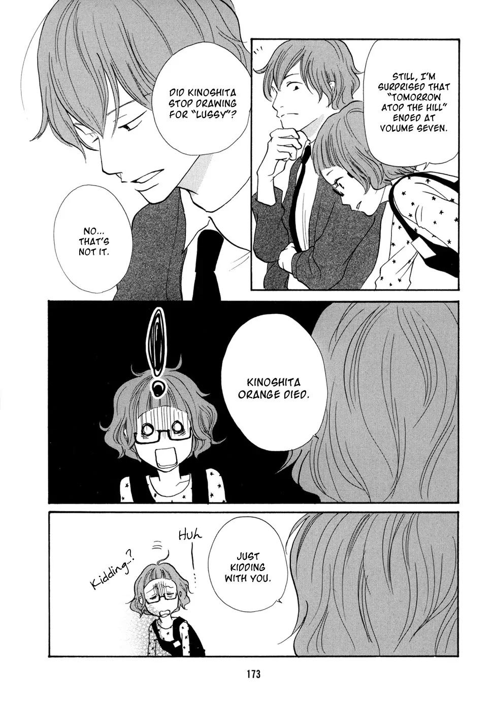 Pen to Chocolate Chapter 21 page 10 - Chapter 21: [END]