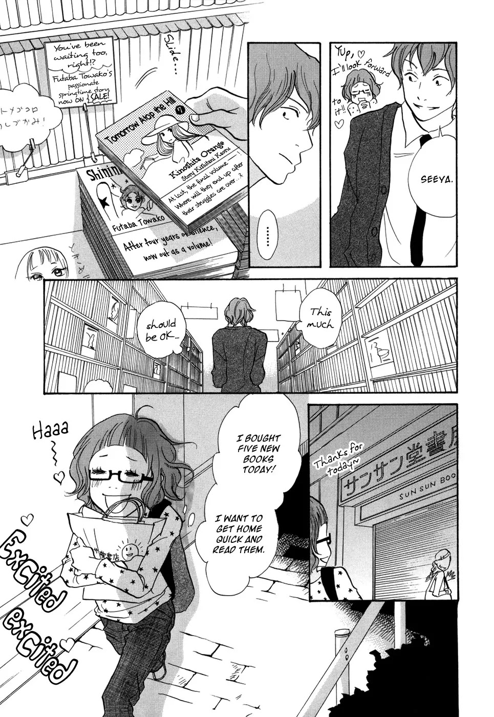 Pen to Chocolate Chapter 21 page 12 - Chapter 21: [END]