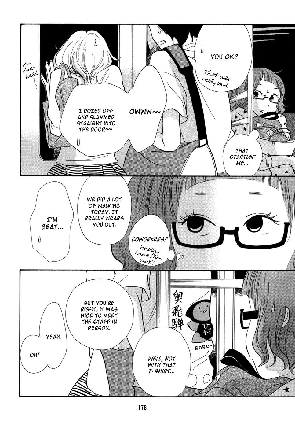 Pen to Chocolate Chapter 21 page 15 - Chapter 21: [END]