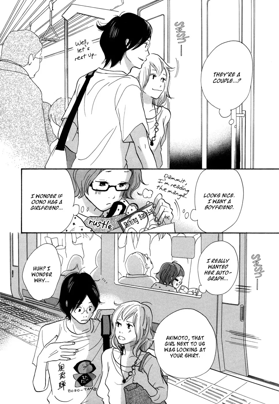 Pen to Chocolate Chapter 21 page 17 - Chapter 21: [END]