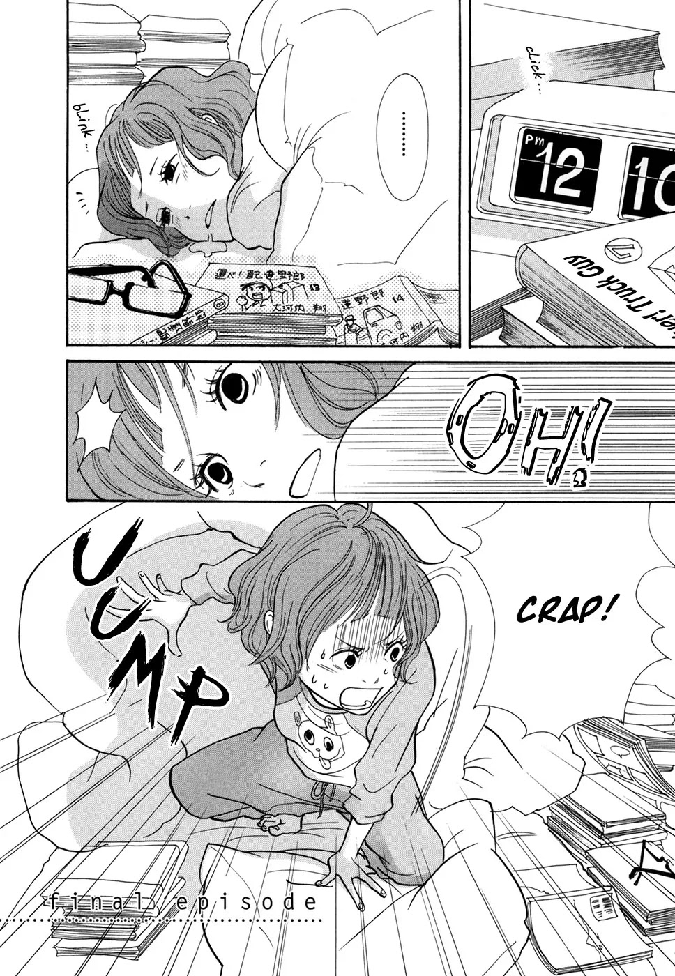 Pen to Chocolate Chapter 21 page 2 - Chapter 21: [END]