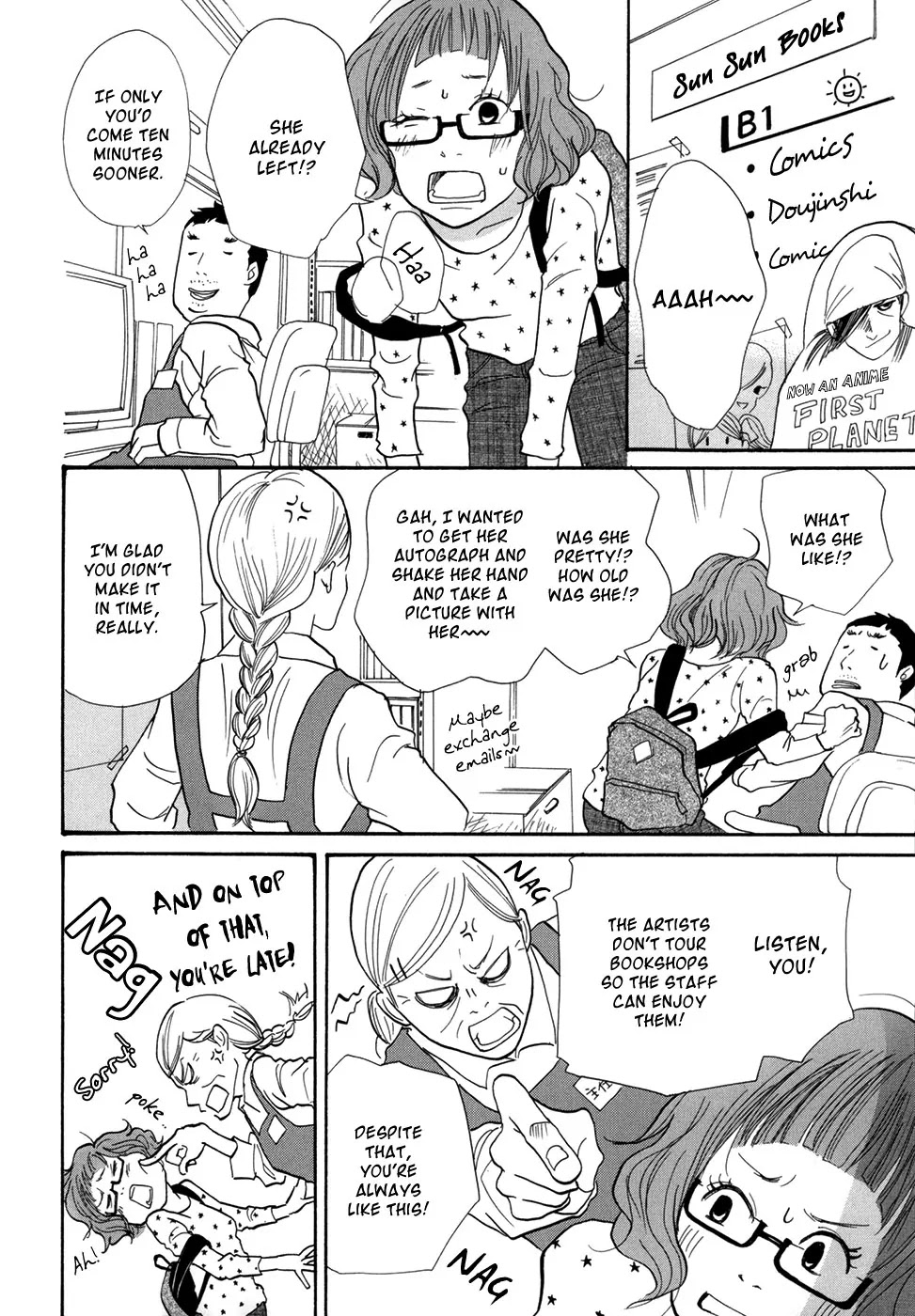 Pen to Chocolate Chapter 21 page 3 - Chapter 21: [END]