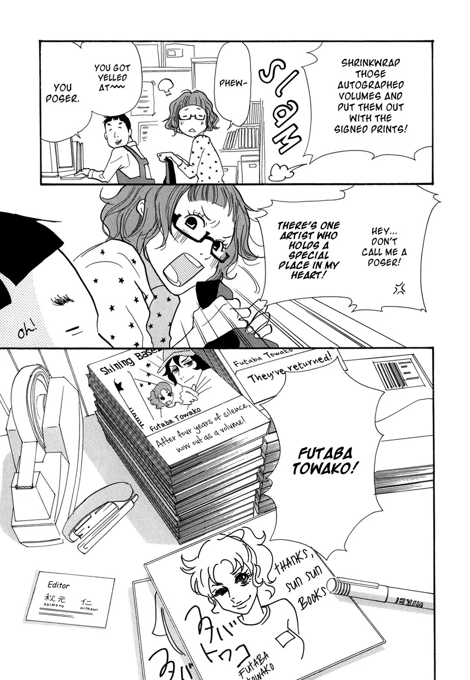 Pen to Chocolate Chapter 21 page 4 - Chapter 21: [END]