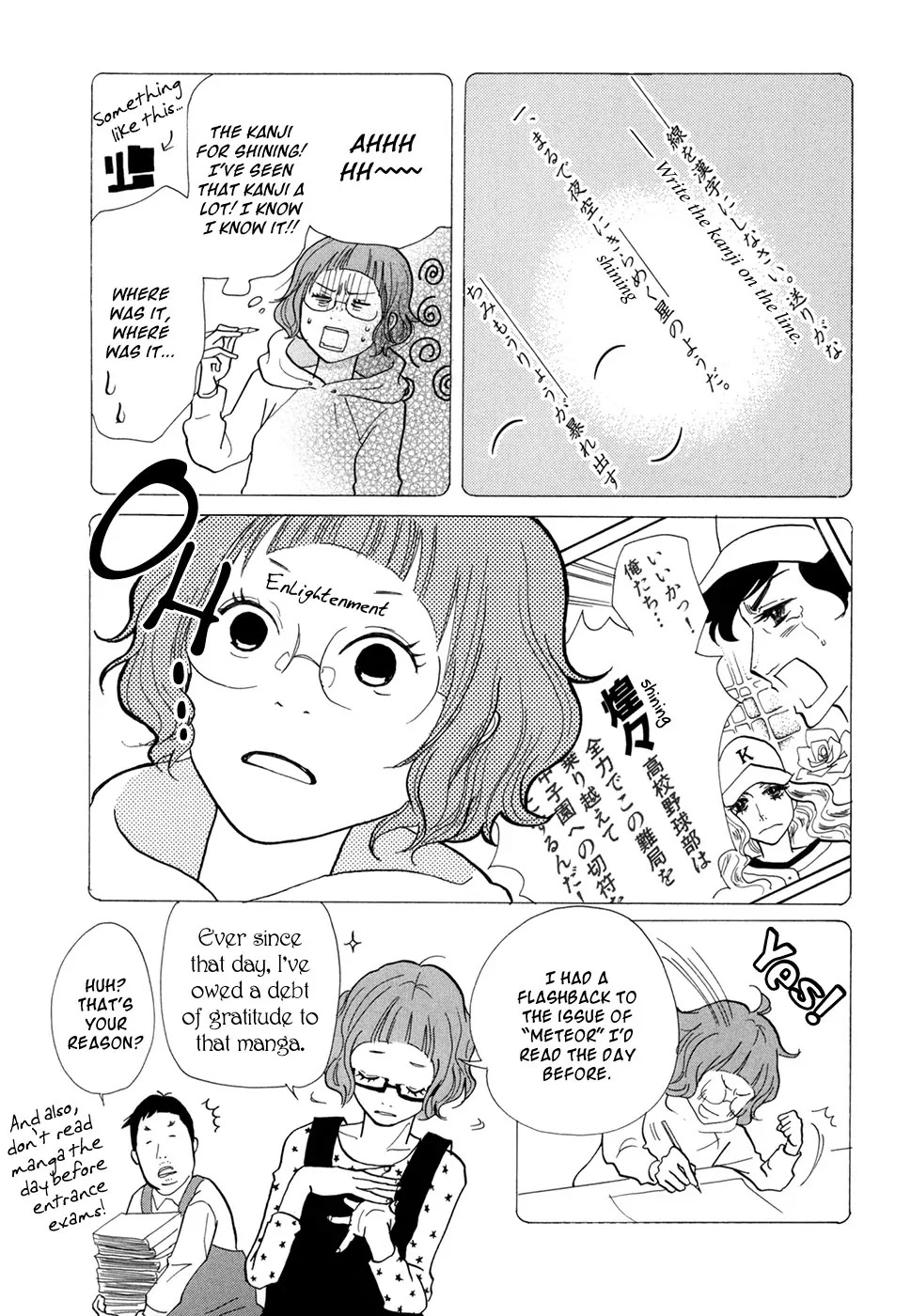 Pen to Chocolate Chapter 21 page 6 - Chapter 21: [END]