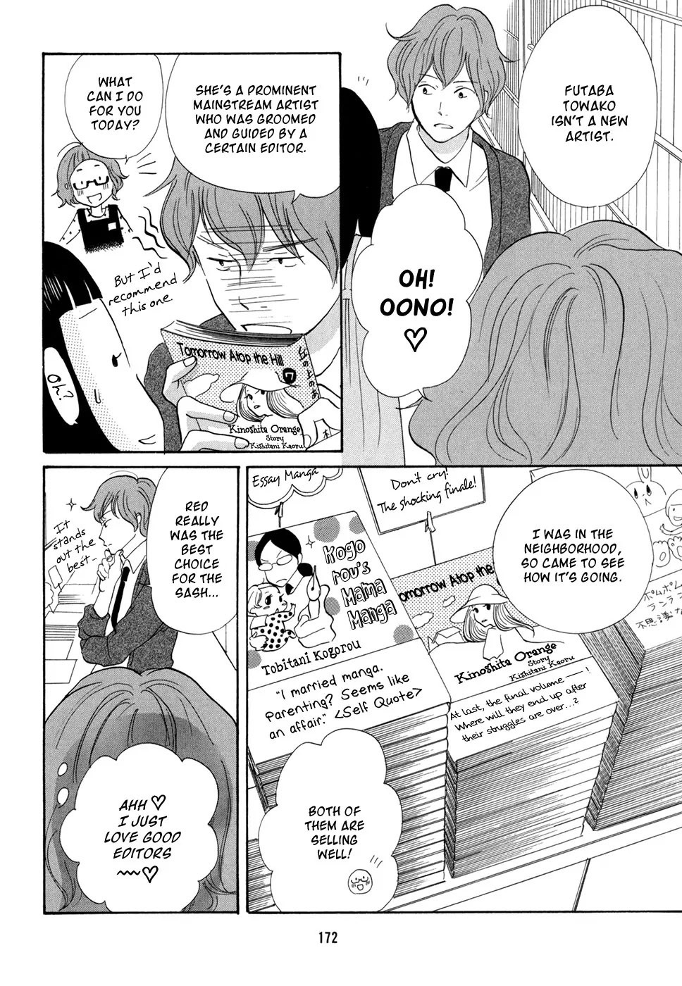 Pen to Chocolate Chapter 21 page 9 - Chapter 21: [END]