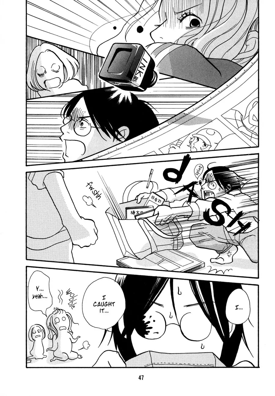 Pen to Chocolate Chapter 3 page 12 - Chapter 3