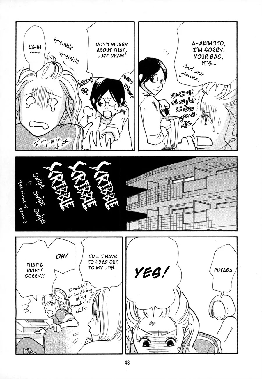 Pen to Chocolate Chapter 3 page 13 - Chapter 3