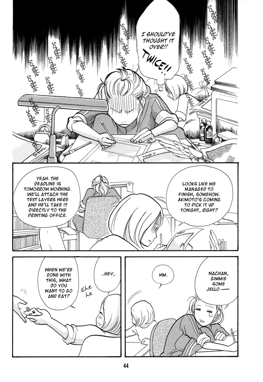 Pen to Chocolate Chapter 3 page 9 - Chapter 3
