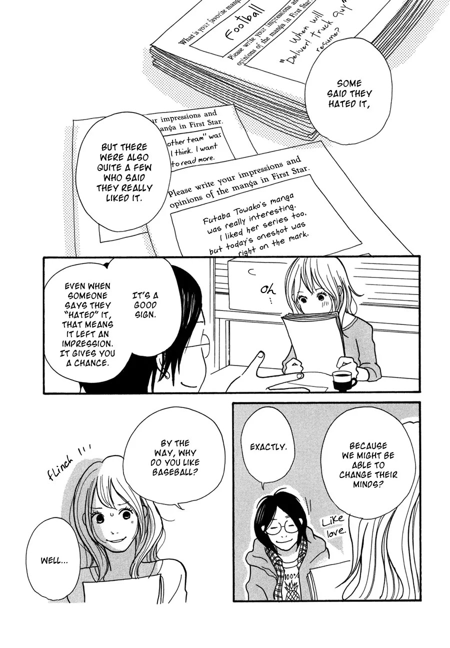 Pen to Chocolate Chapter 4 page 12 - Chapter 4