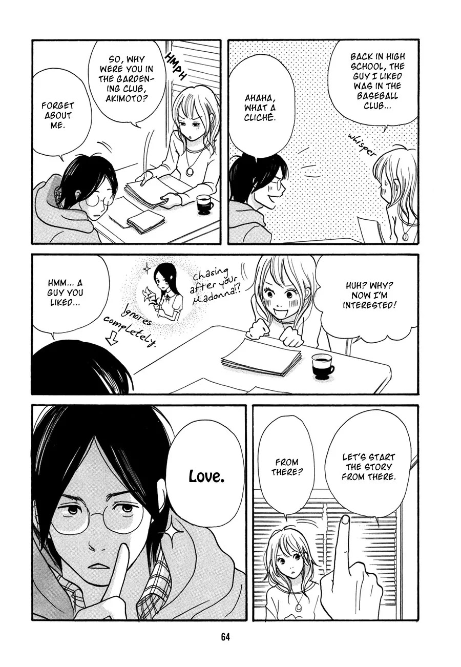 Pen to Chocolate Chapter 4 page 13 - Chapter 4