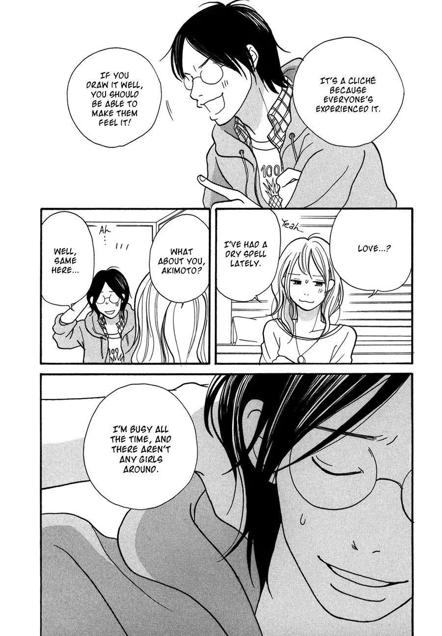 Pen to Chocolate Chapter 4 page 14 - Chapter 4