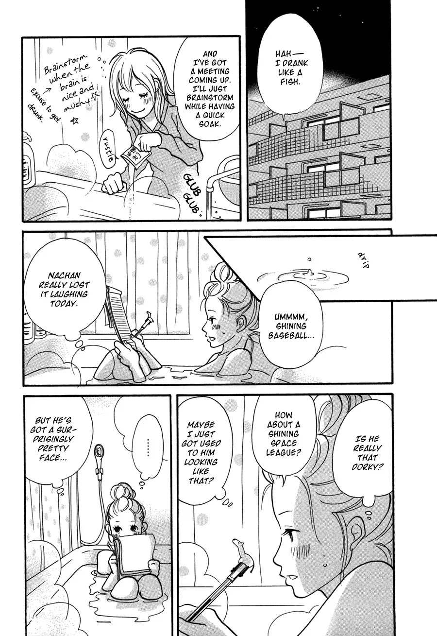 Pen to Chocolate Chapter 4 page 7 - Chapter 4