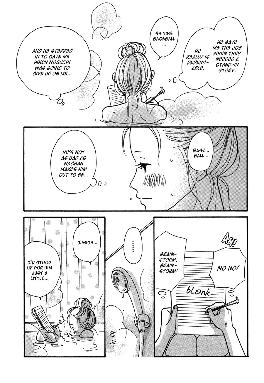 Pen to Chocolate Chapter 4 page 8 - Chapter 4