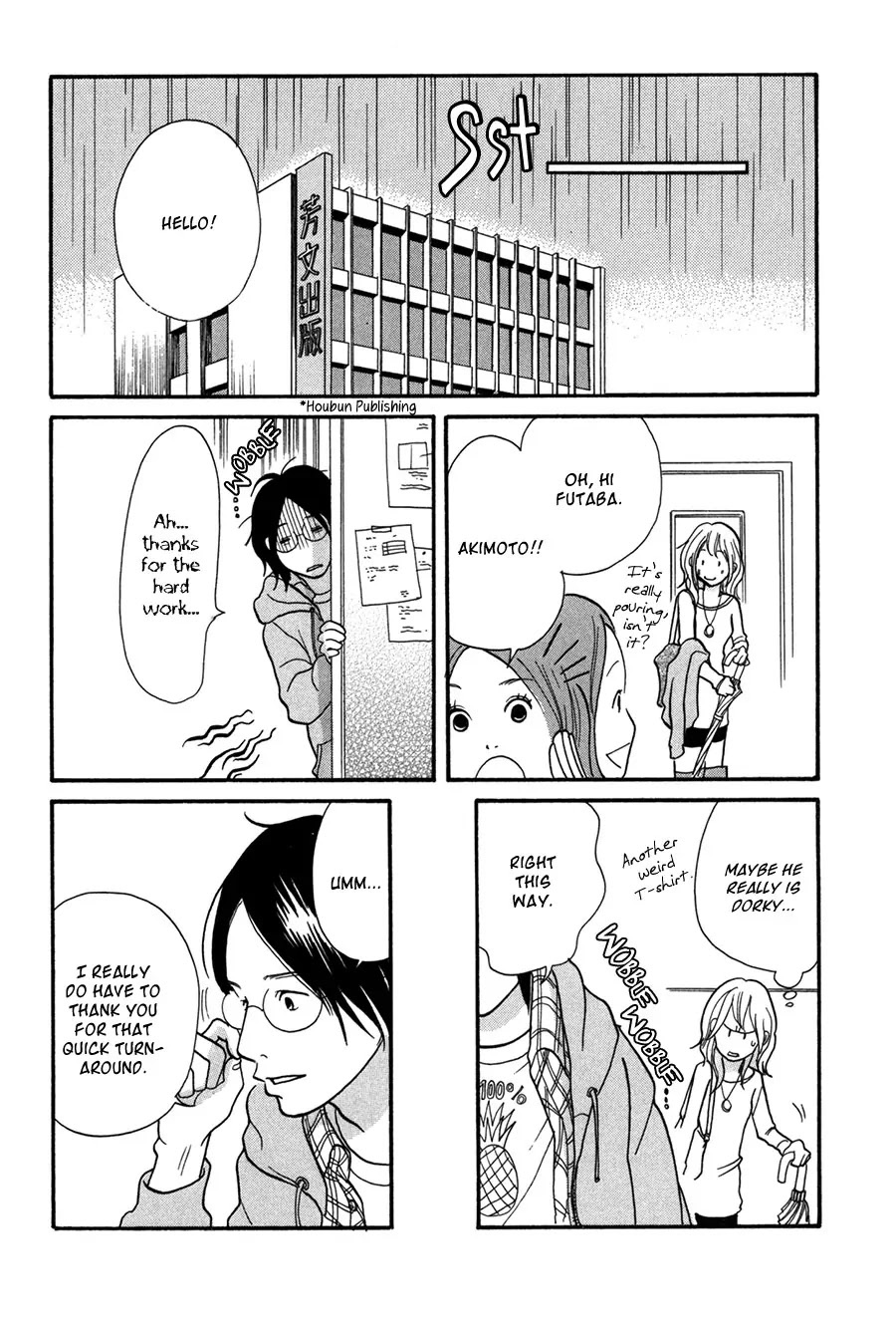 Pen to Chocolate Chapter 4 page 9 - Chapter 4