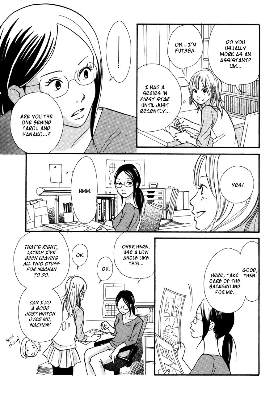 Pen to Chocolate Chapter 5 page 10 - Chapter 5