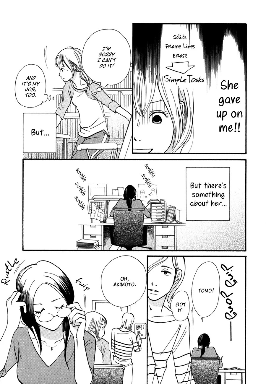 Pen to Chocolate Chapter 5 page 12 - Chapter 5