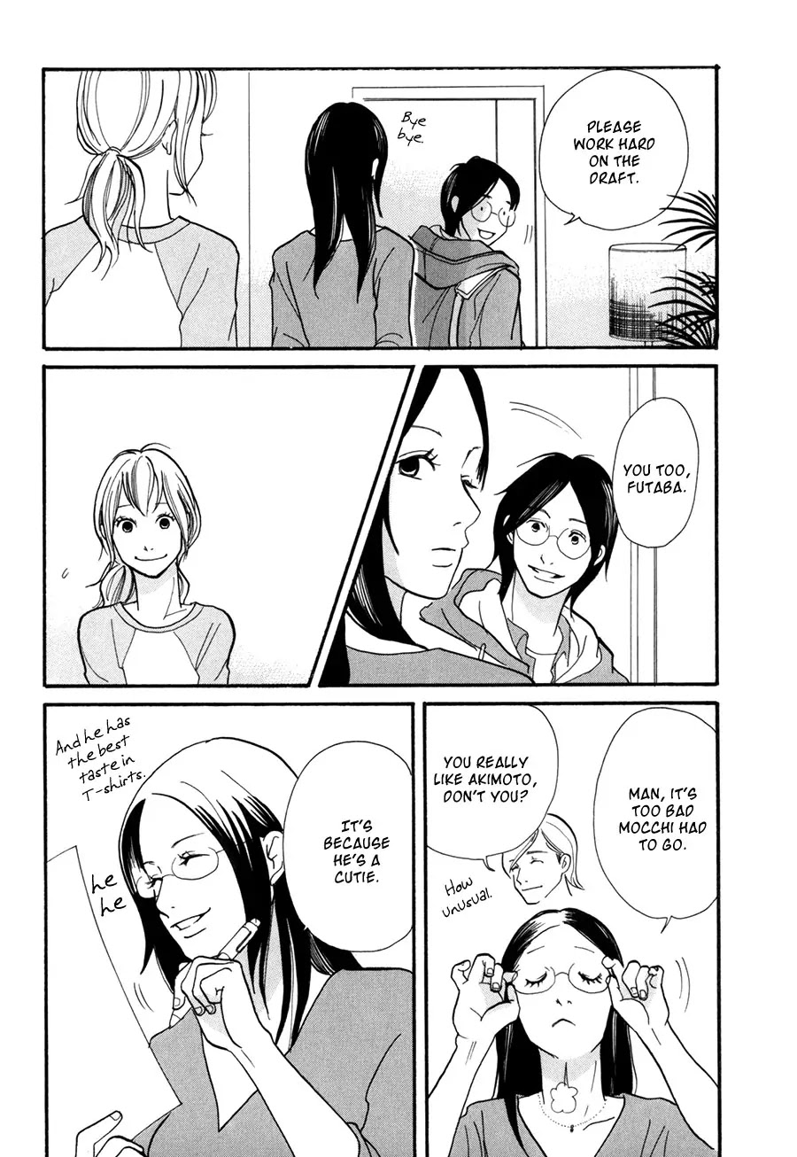 Pen to Chocolate Chapter 5 page 15 - Chapter 5