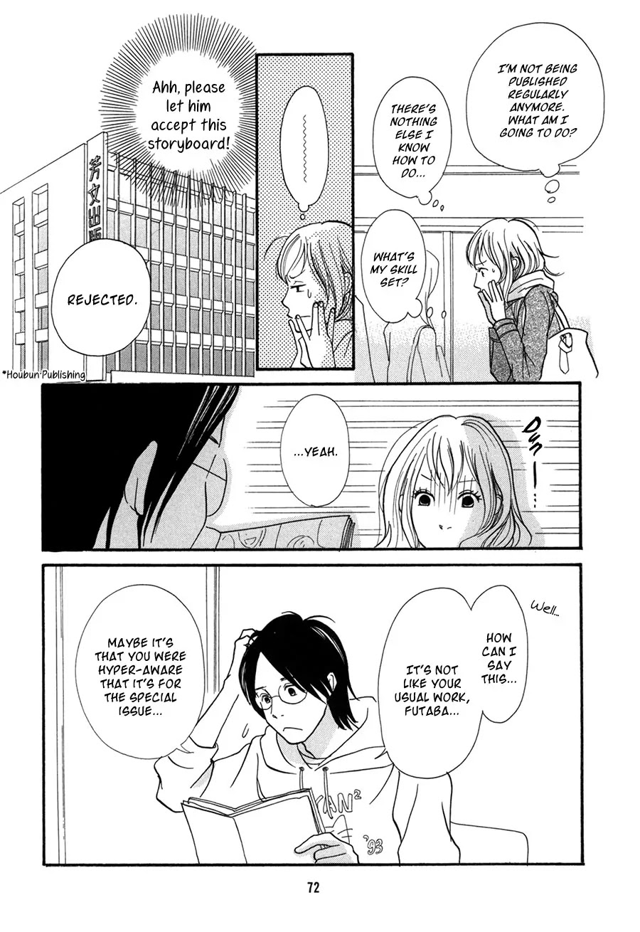 Pen to Chocolate Chapter 5 page 3 - Chapter 5