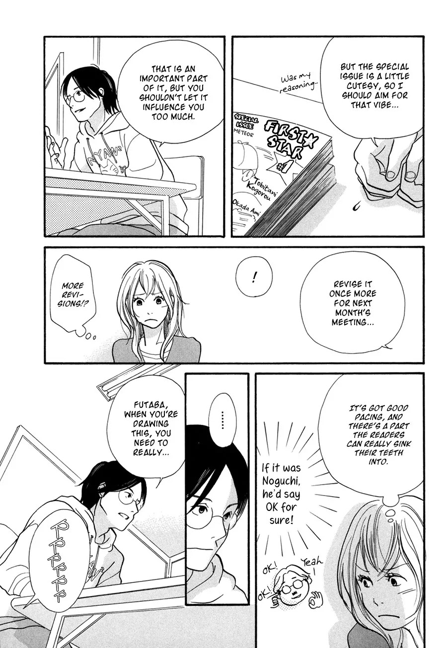 Pen to Chocolate Chapter 5 page 4 - Chapter 5