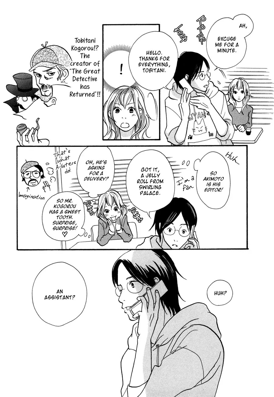 Pen to Chocolate Chapter 5 page 5 - Chapter 5