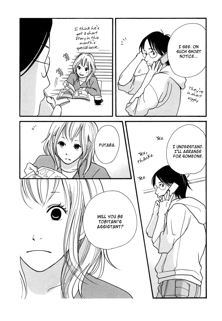 Pen to Chocolate Chapter 5 page 6 - Chapter 5