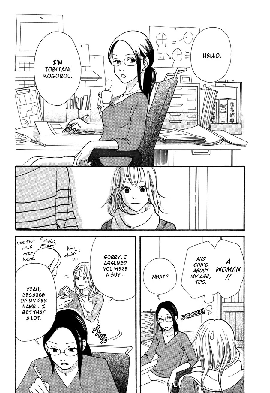 Pen to Chocolate Chapter 5 page 9 - Chapter 5