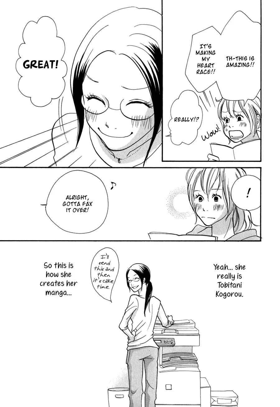 Pen to Chocolate Chapter 6 page 12 - Chapter 6