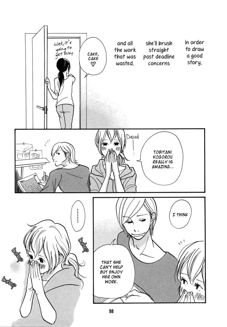 Pen to Chocolate Chapter 6 page 13 - Chapter 6
