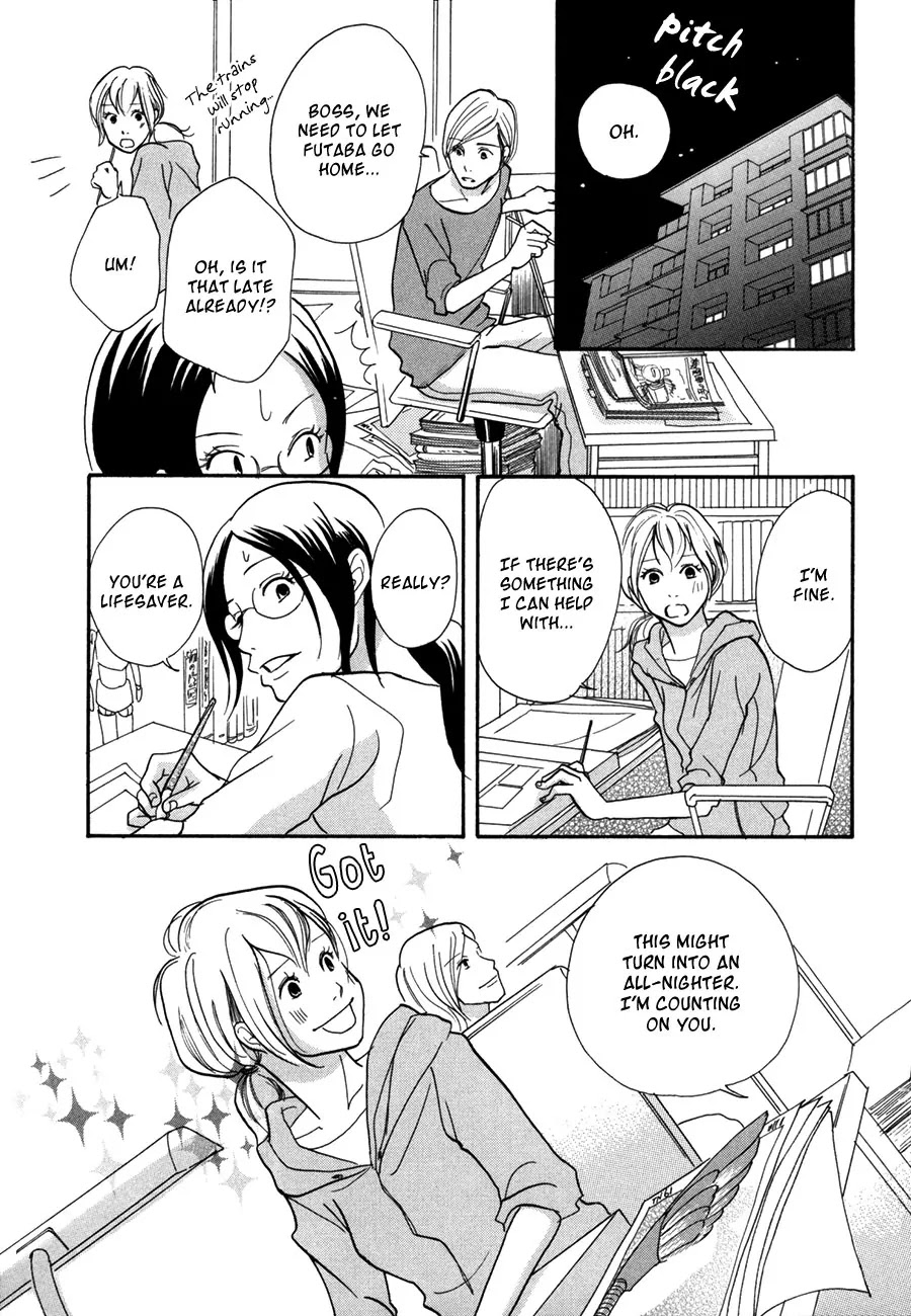 Pen to Chocolate Chapter 6 page 14 - Chapter 6