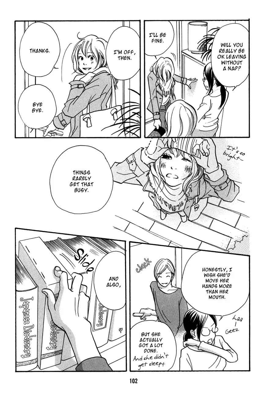 Pen to Chocolate Chapter 6 page 17 - Chapter 6