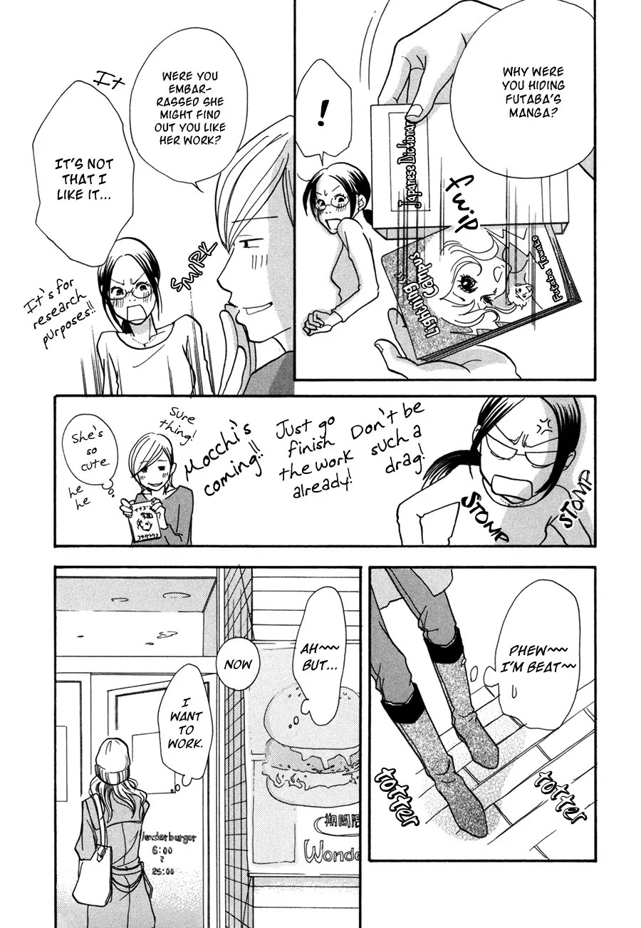 Pen to Chocolate Chapter 6 page 18 - Chapter 6