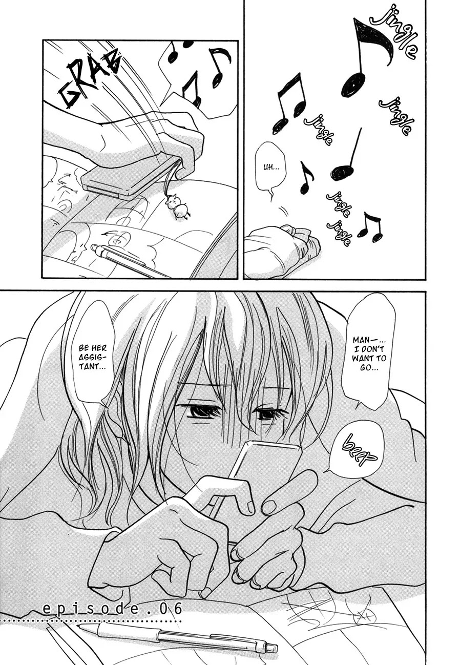 Pen to Chocolate Chapter 6 page 2 - Chapter 6