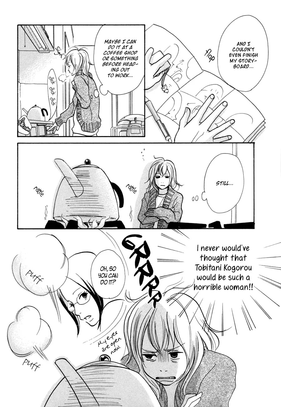 Pen to Chocolate Chapter 6 page 3 - Chapter 6