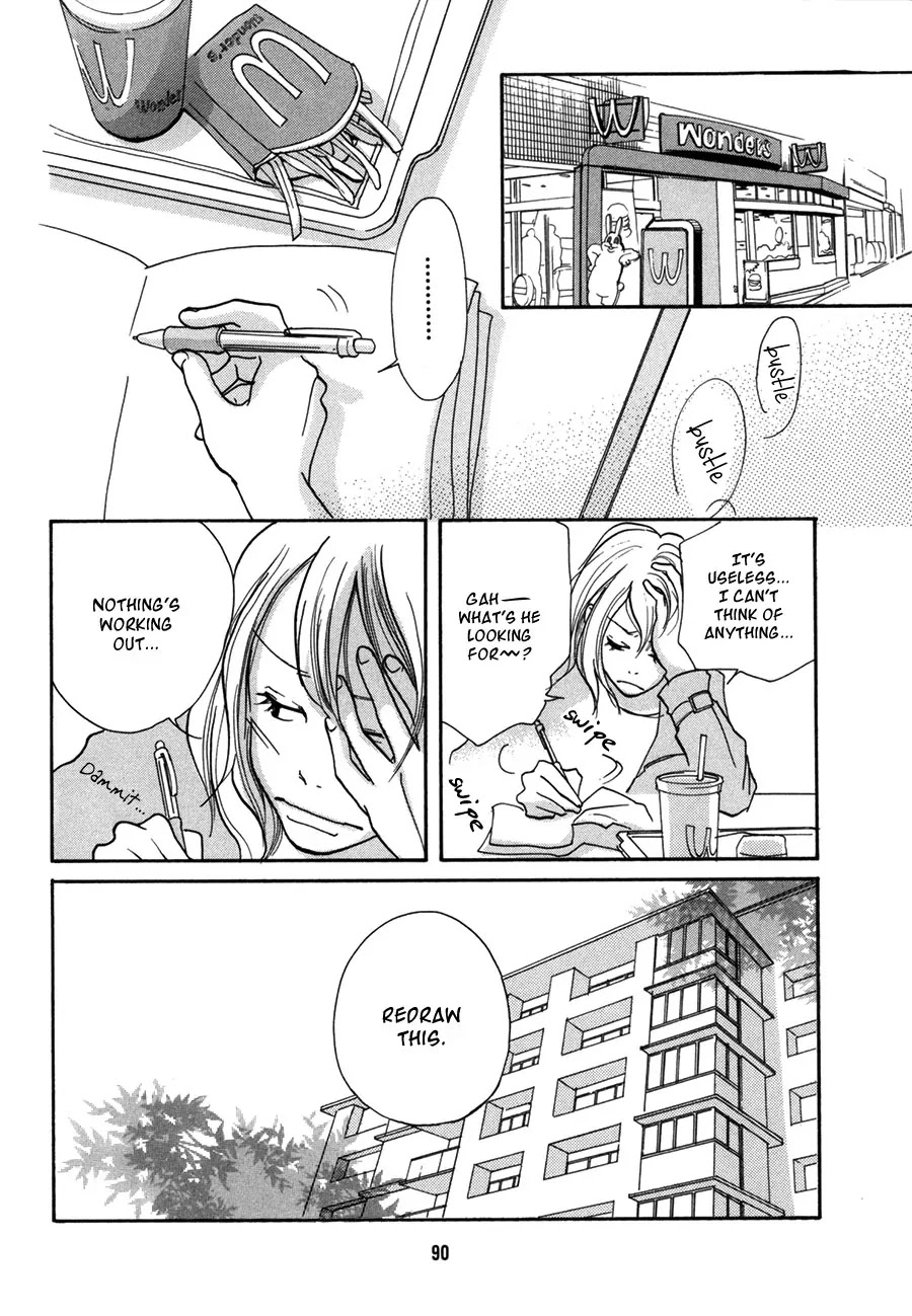 Pen to Chocolate Chapter 6 page 5 - Chapter 6