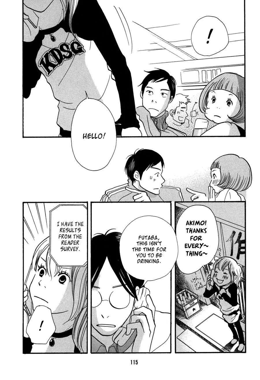 Pen to Chocolate Chapter 7 page 10 - Chapter 7