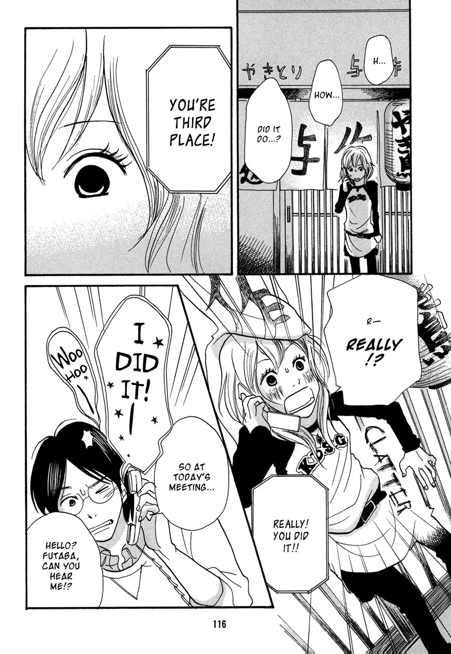Pen to Chocolate Chapter 7 page 11 - Chapter 7