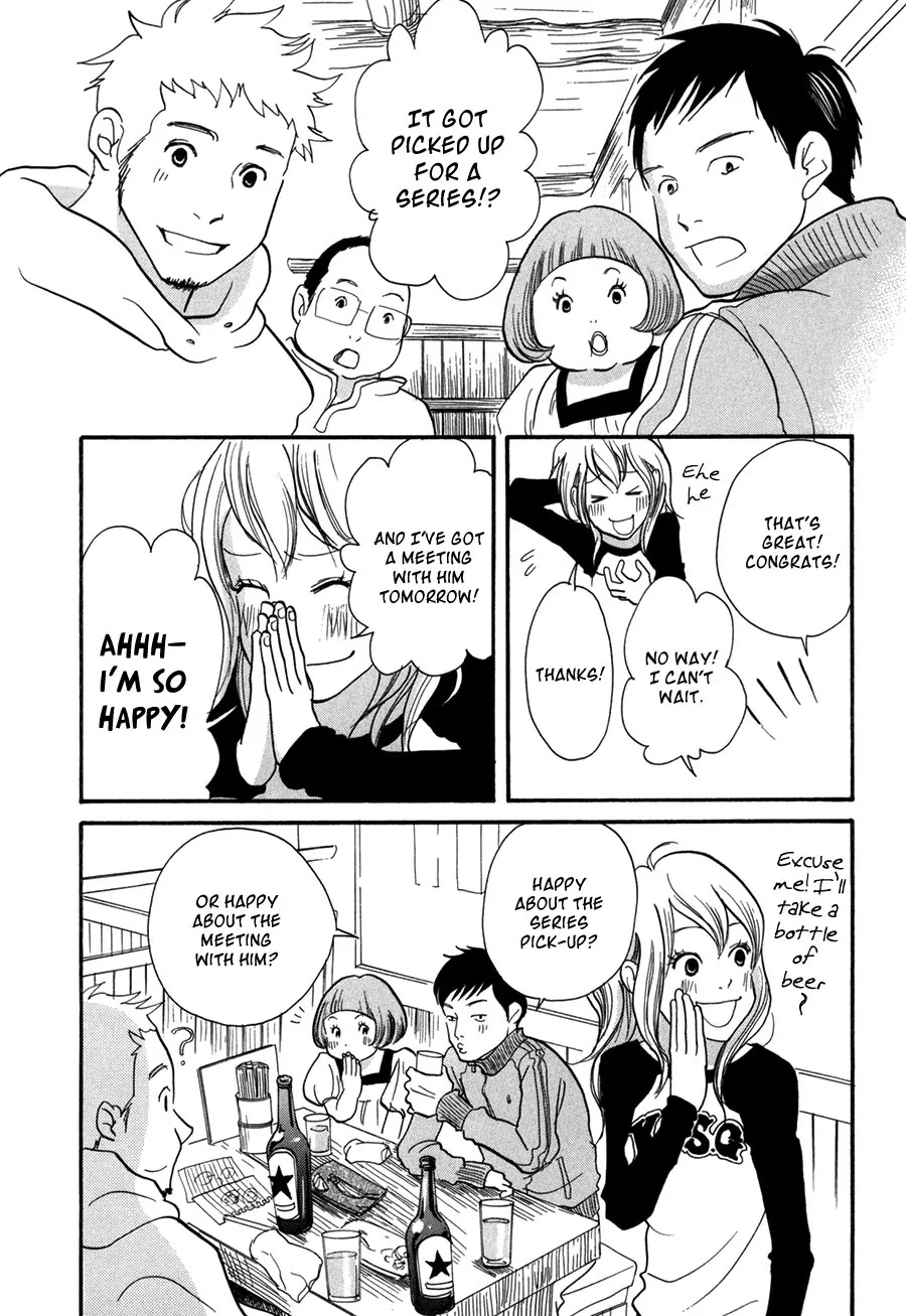 Pen to Chocolate Chapter 7 page 12 - Chapter 7