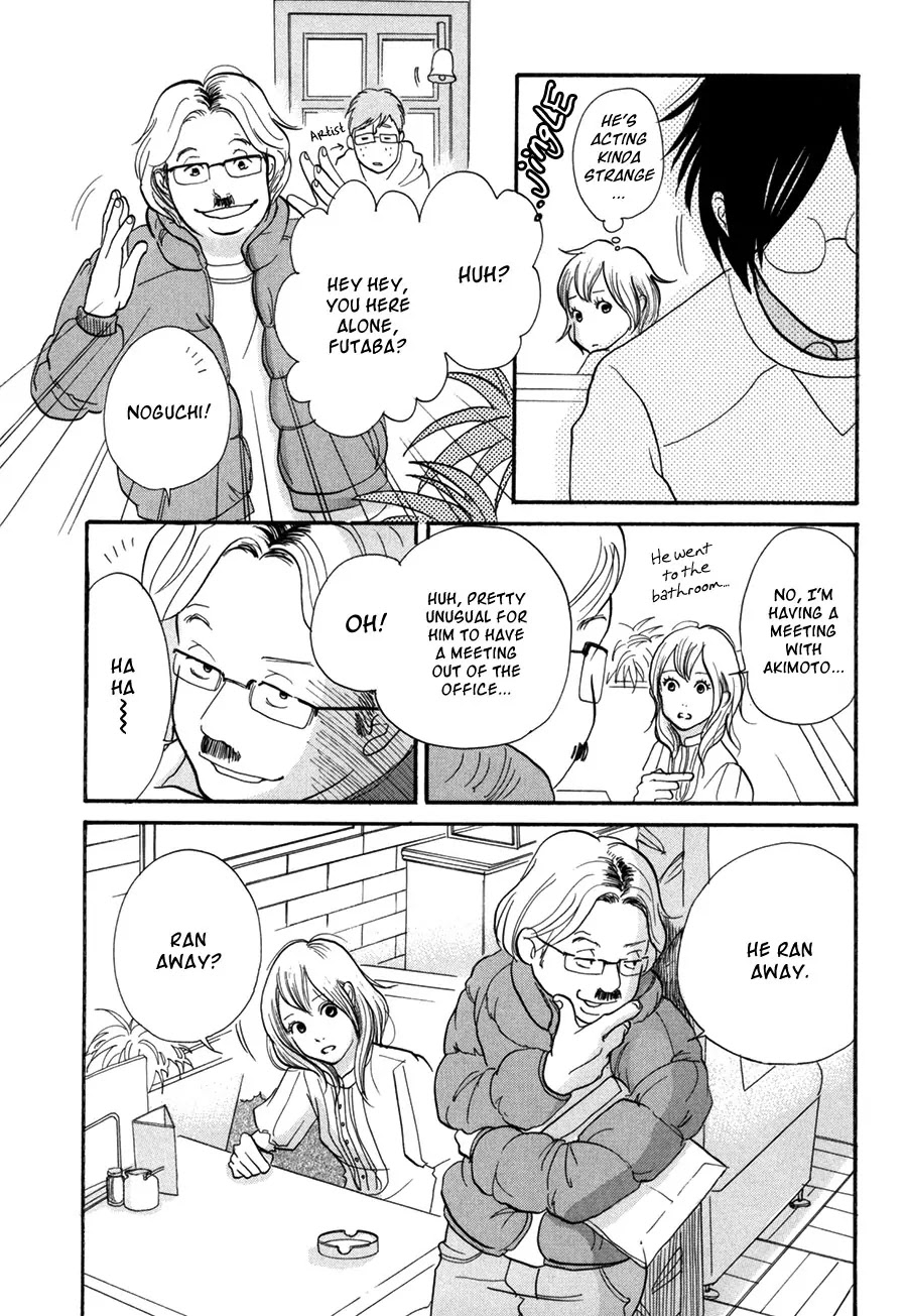 Pen to Chocolate Chapter 7 page 16 - Chapter 7
