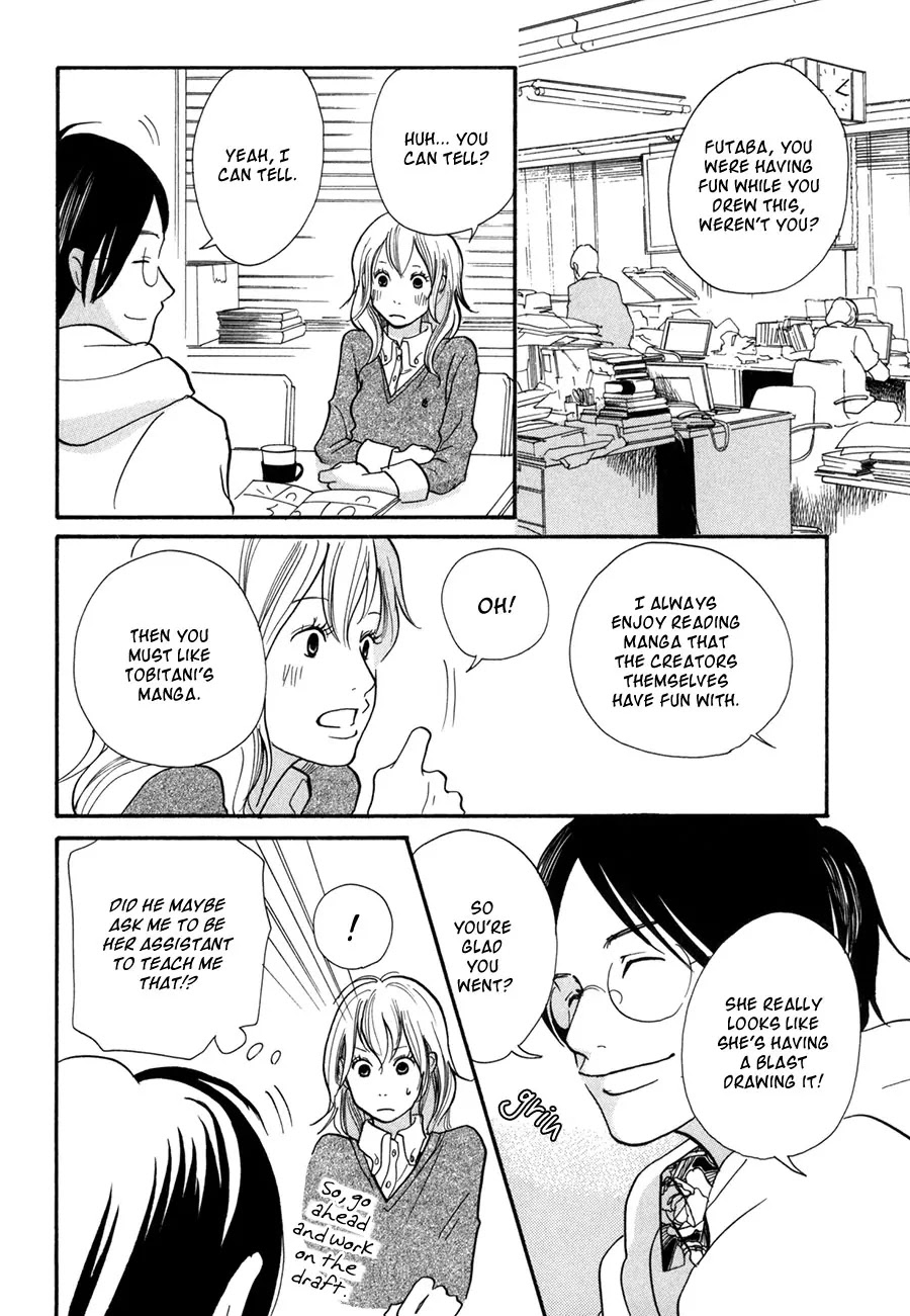 Pen to Chocolate Chapter 7 page 3 - Chapter 7