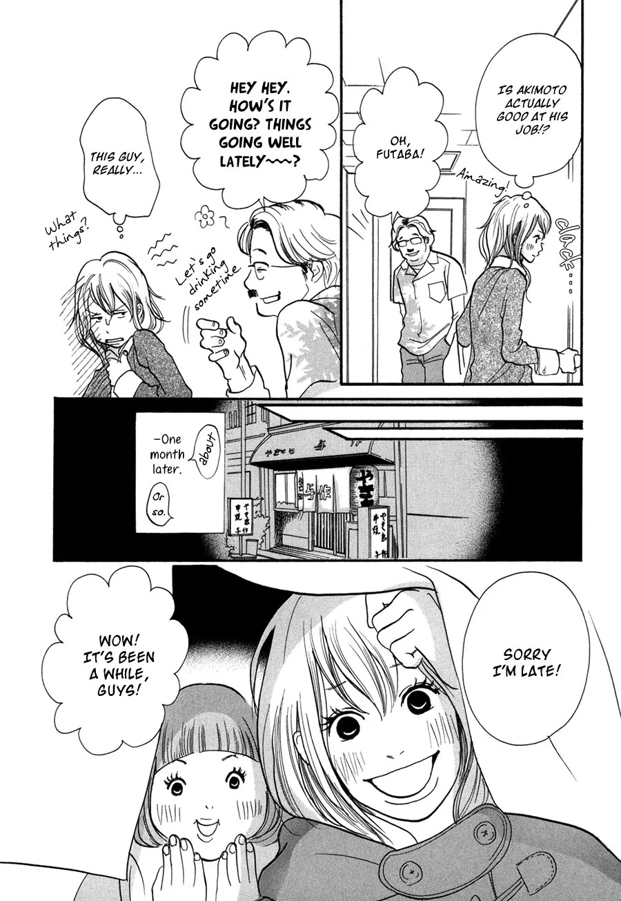Pen to Chocolate Chapter 7 page 4 - Chapter 7