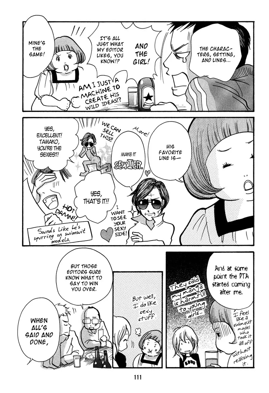 Pen to Chocolate Chapter 7 page 6 - Chapter 7
