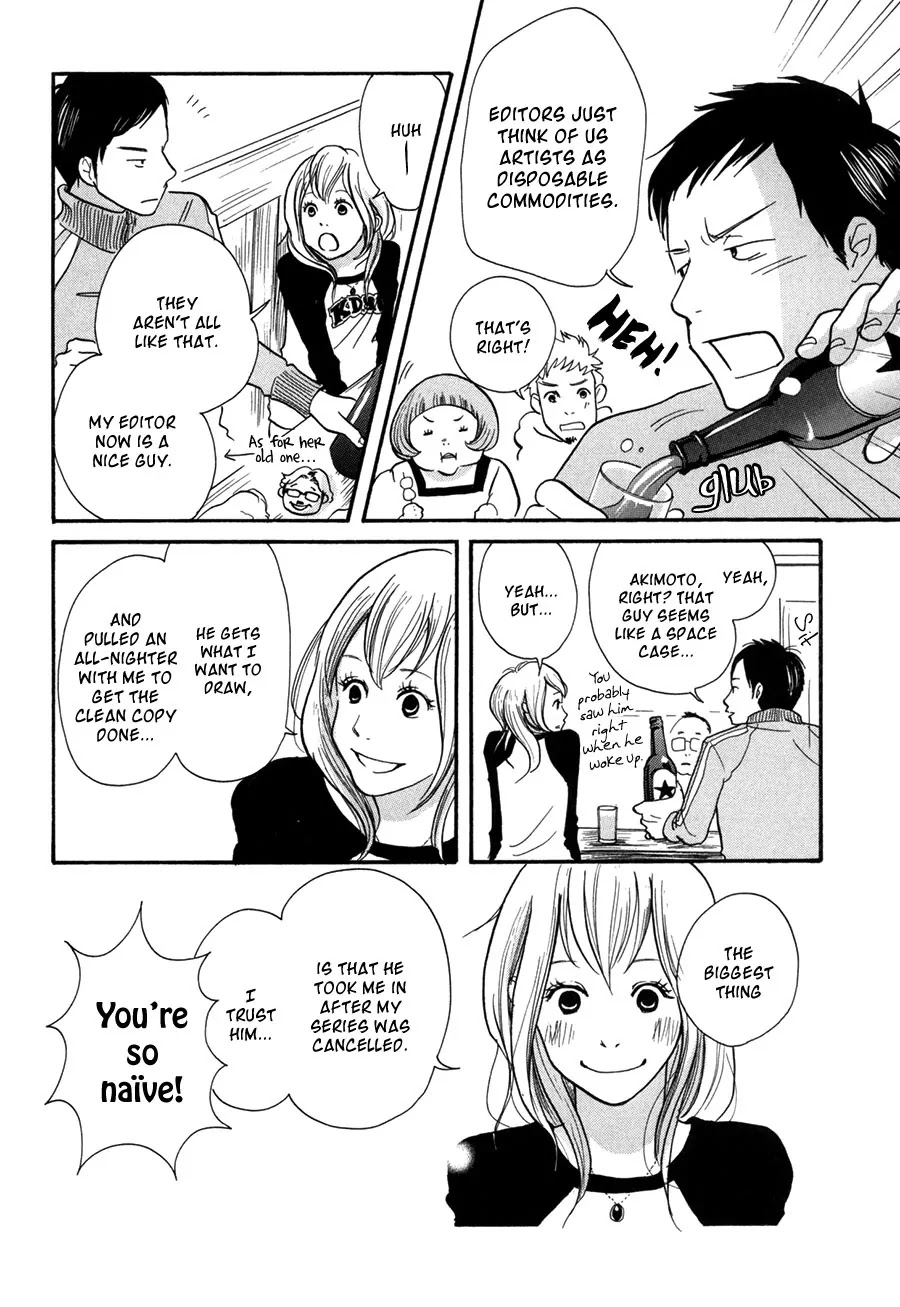 Pen to Chocolate Chapter 7 page 7 - Chapter 7