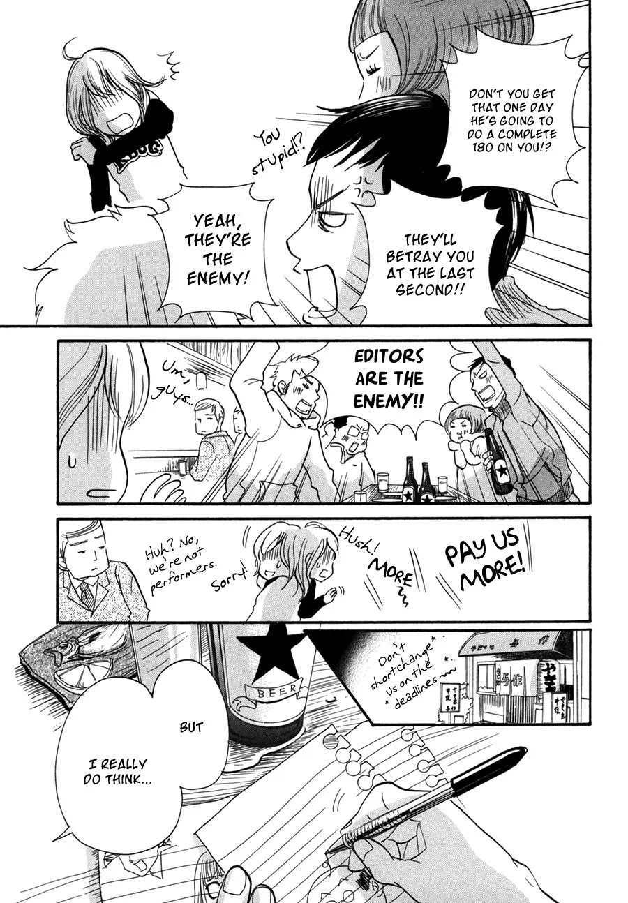 Pen to Chocolate Chapter 7 page 8 - Chapter 7