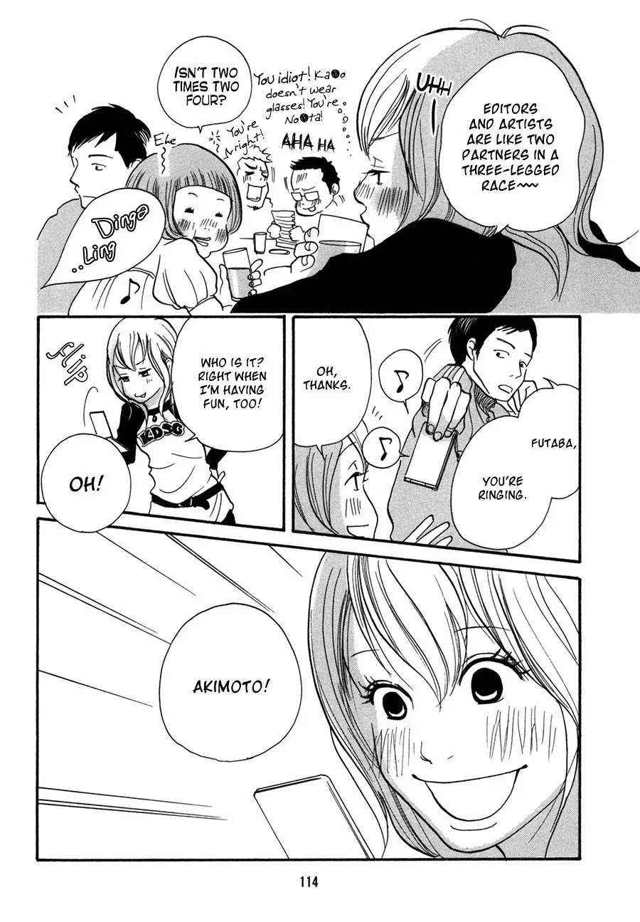 Pen to Chocolate Chapter 7 page 9 - Chapter 7